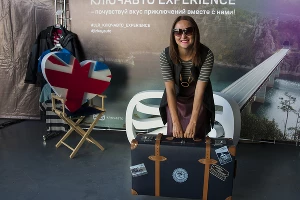 Приключение от Jaguar Land Rover Experience состоялось в Краснодаре &copy;&nbsp;Фото Евгения Мельченко, Юга.ру