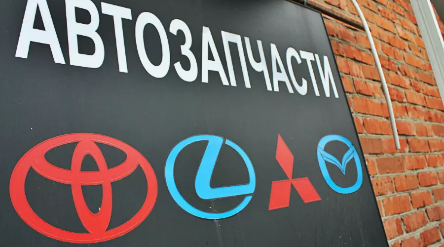 "Автосервис TOYOTA". Особенности выбора достойного сервиса &copy;&nbsp;Фото ЮГА.ру