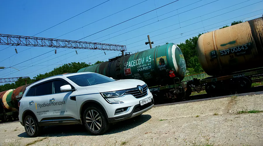 Новый Renault Koleos