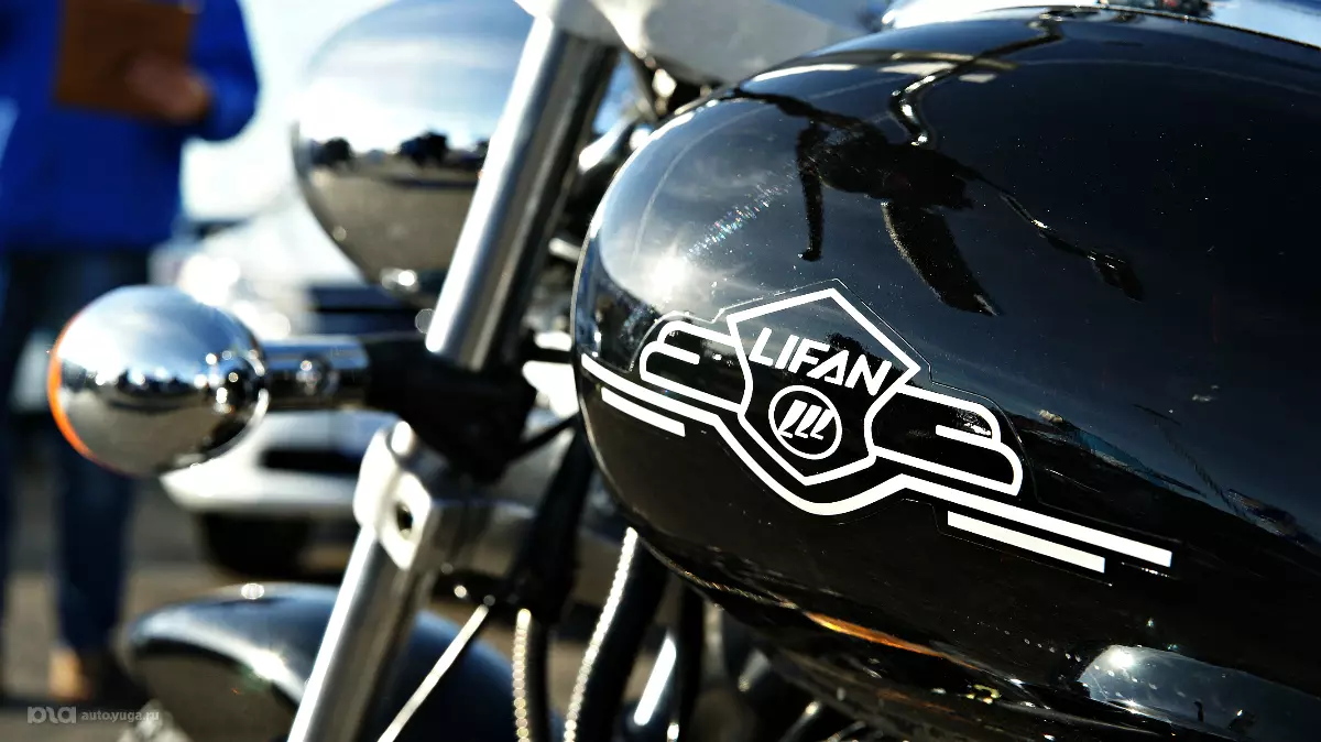 Lifan Road Show в Краснодаре