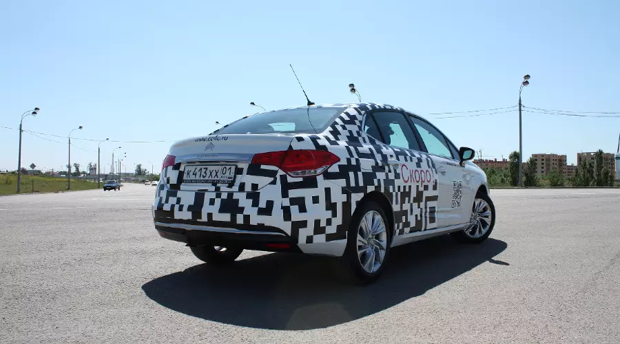 Citroën C4 седан &copy;&nbsp;Фото ЮГА.ру