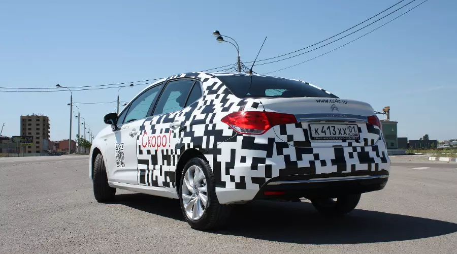 Citroën C4 седан &copy;&nbsp;Фото ЮГА.ру