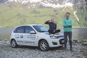 Lada Kalina в Норвегии &copy;&nbsp;Фото ЮГА.ру