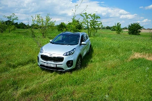 Новый кроссовер Kia Sportage генерации 2016 года &copy;&nbsp;Фото ЮГА.ру