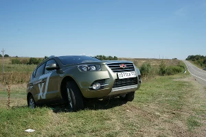 Тест-драйв Geely Emgrand X7. Первый и единственный кросс-Geely &copy;&nbsp;Фото ЮГА.ру