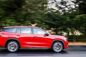 Skoda Kodiaq RS &copy;&nbsp;Фото: CenyAvto.com
