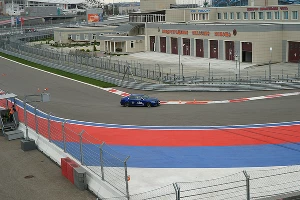 Lexus на Сочи Автодроме &copy;&nbsp;Фото ЮГА.ру