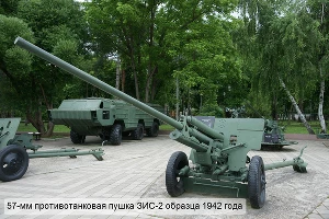 Краснодарский музей военной техники "Оружие Победы" &copy;&nbsp;Фото ЮГА.ру