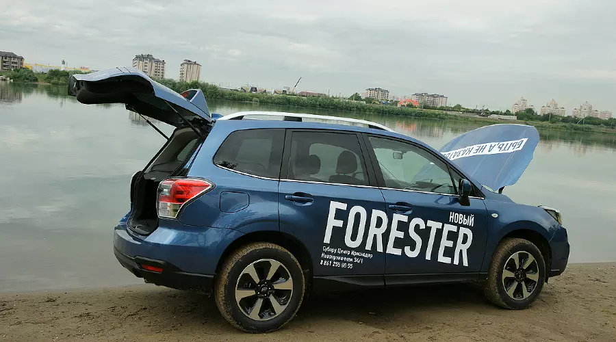 Прогулка по Краснодару с новым Subaru Forester &copy;&nbsp;Фото ЮГА.ру