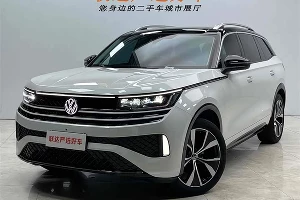 Volkswagen Tavendor &copy;&nbsp;Фото: Volkswagen