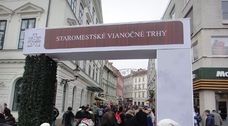 Рождественская Европа на колесах Skoda Rapid. Часть 2 &copy;&nbsp;Фото ЮГА.ру