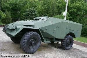 Краснодарский музей военной техники "Оружие Победы" &copy;&nbsp;Фото ЮГА.ру