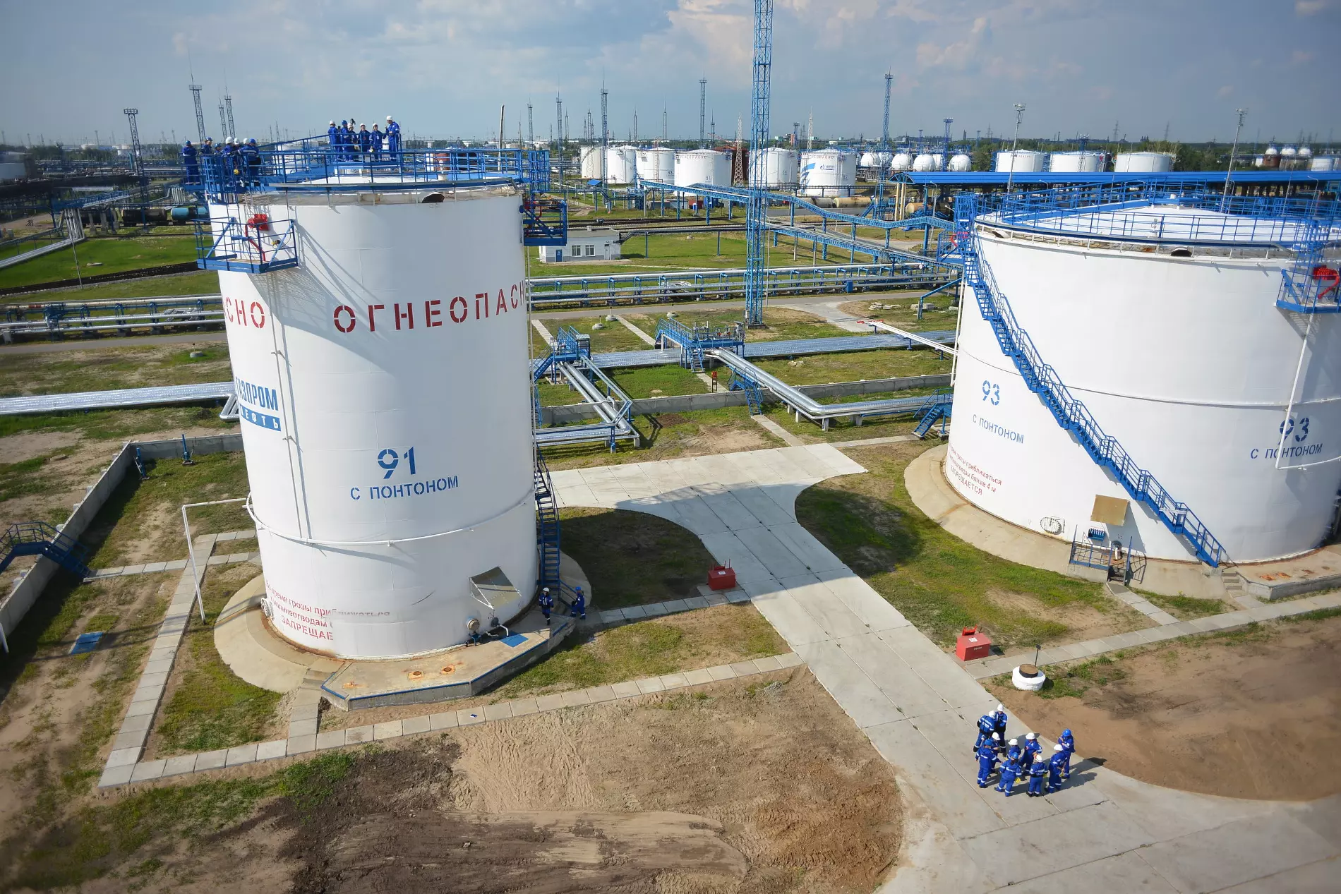 &laquo;Газпромнефть-ОНПЗ&raquo;