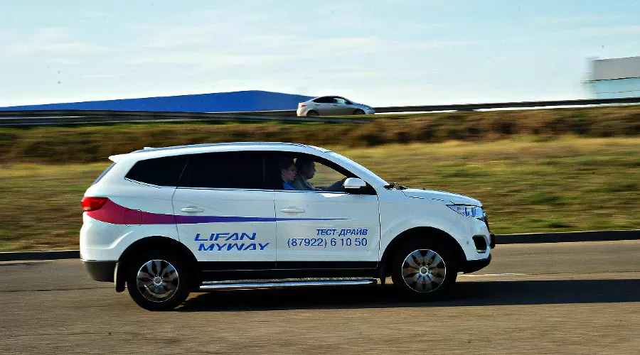 Lifan Road Show состоялось в Краснодаре &copy;&nbsp;Фото Евгения Мельченко, Юга.ру