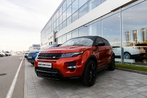 JAGUAR LAND ROVER DAY от "Юг-Авто" &copy;&nbsp;Юг-Авто