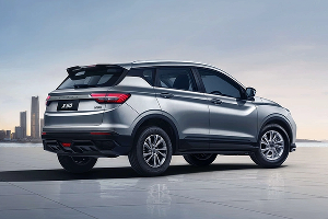 Belgee X50 &copy;&nbsp;Фото: Belgee