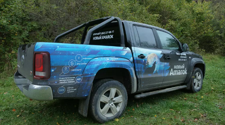 Тест-драйв нового Volkswagen Amarok. Легенда осени &copy;&nbsp;Фото ЮГА.ру