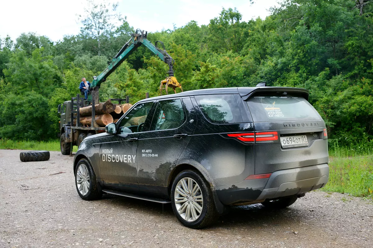 Новый Land Rover Discovery