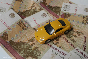 Невозврат автокредитов в России достиг критического уровня © Фото ЮГА.ру