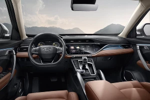 Новый Geely Atlas Pro &copy;&nbsp;Фото Geely