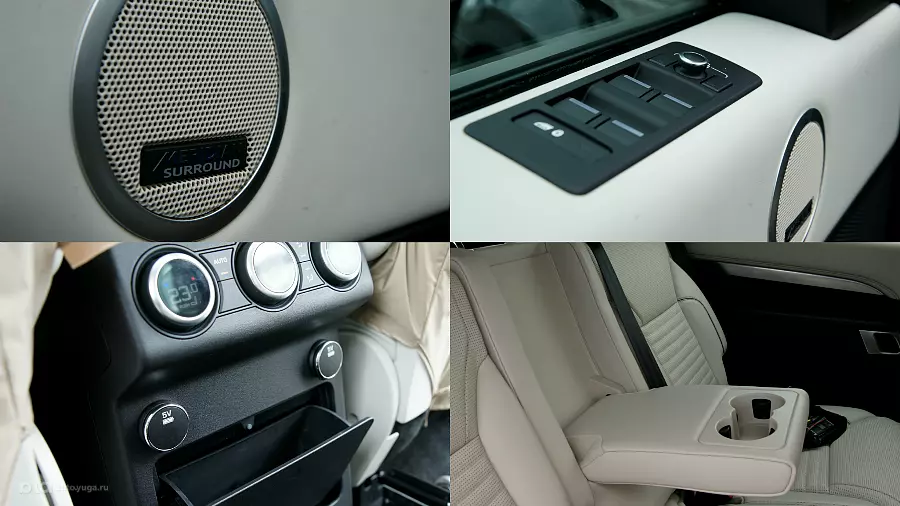 Новый Land Rover Discovery