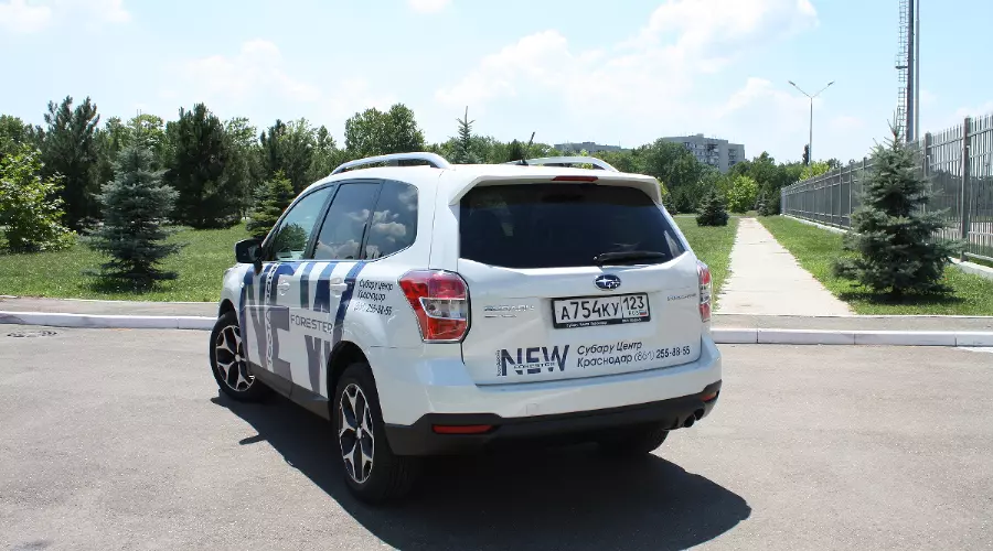Subaru Forester последнего поколения &copy;&nbsp;Фото ЮГА.ру
