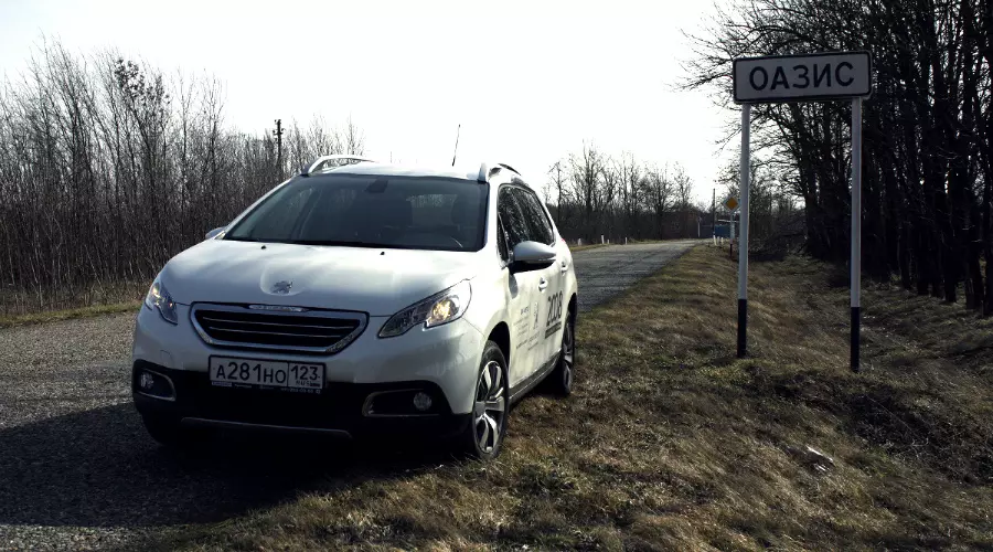Peugeot 2008. Компактный французский "Львенок" &copy;&nbsp;Фото ЮГА.ру
