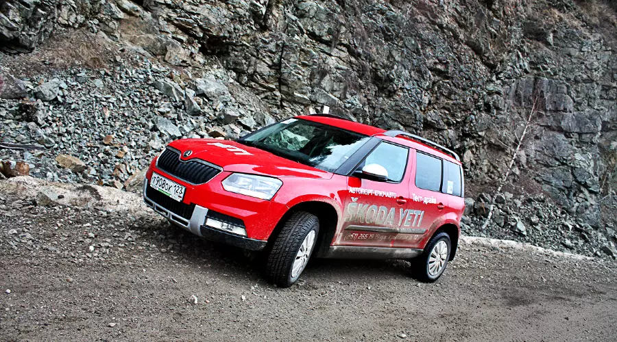 Skoda Yeti в горах Кавказа &copy;&nbsp;Фото ЮГА.ру