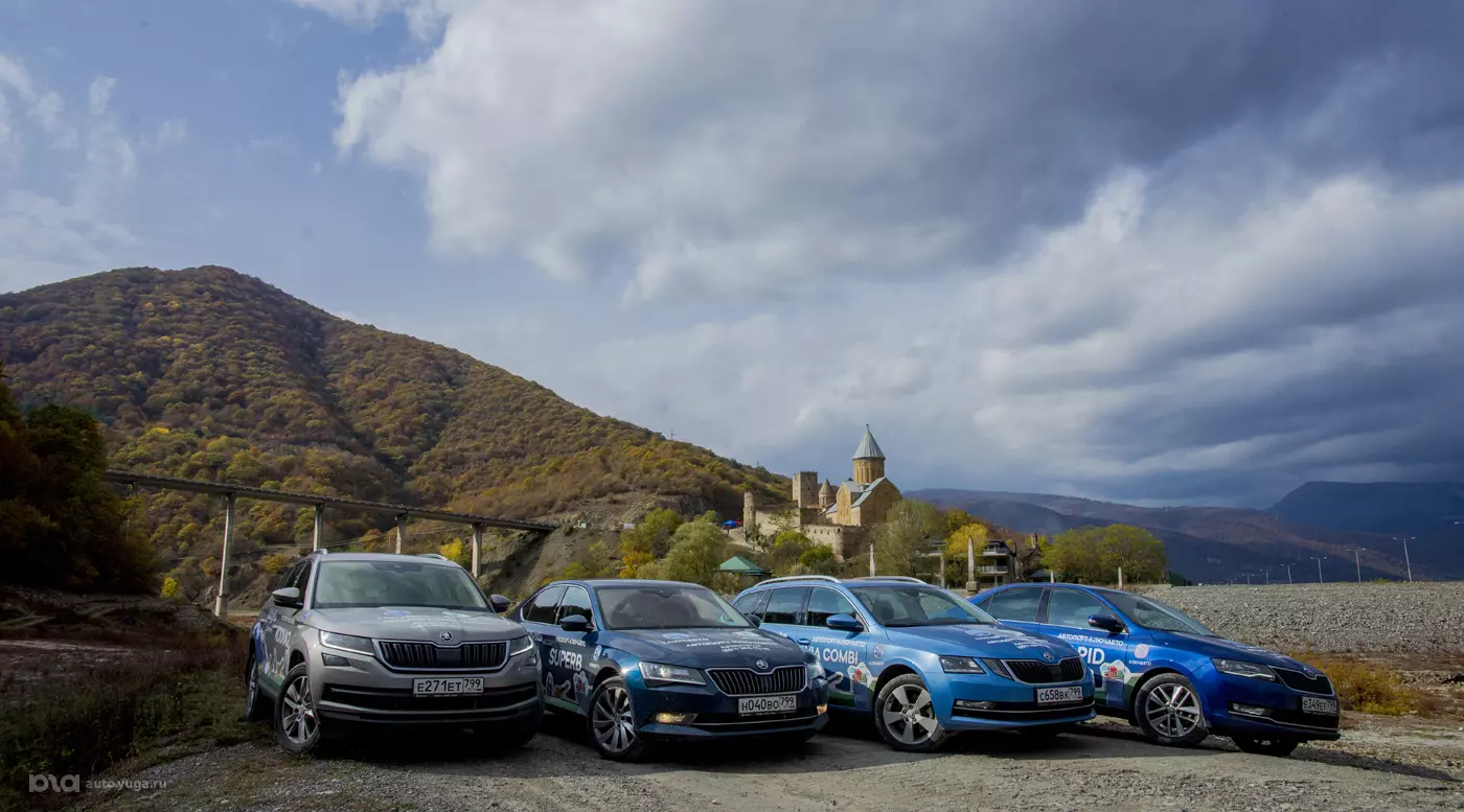 Тест-драйв универсала Skoda Octavia Combi в Грузии