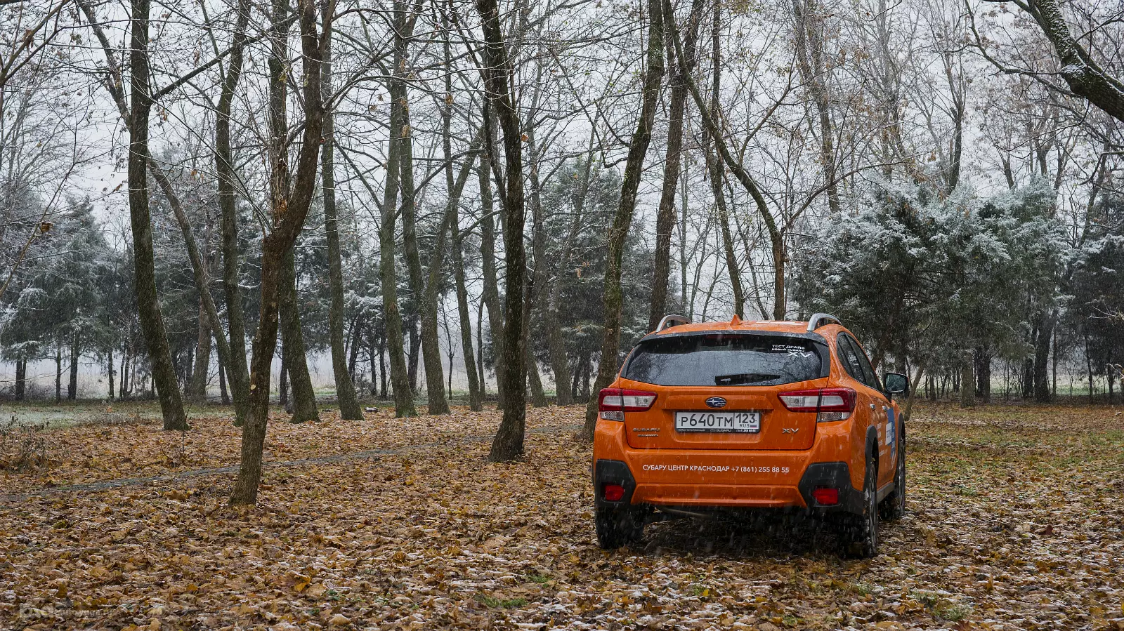 Новый Subaru XV