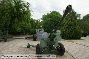 Краснодарский музей военной техники "Оружие Победы" &copy;&nbsp;Фото ЮГА.ру