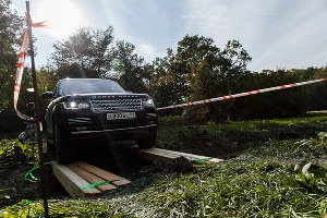 JAGUAR LAND ROVER DAY от "Юг-Авто" &copy;&nbsp;Юг-Авто
