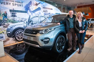 Премьерный показ совершенно нового DISCOVERY SPORT в "Юг-Авто" &copy;&nbsp;Елена Синеок, ЮГА.ру