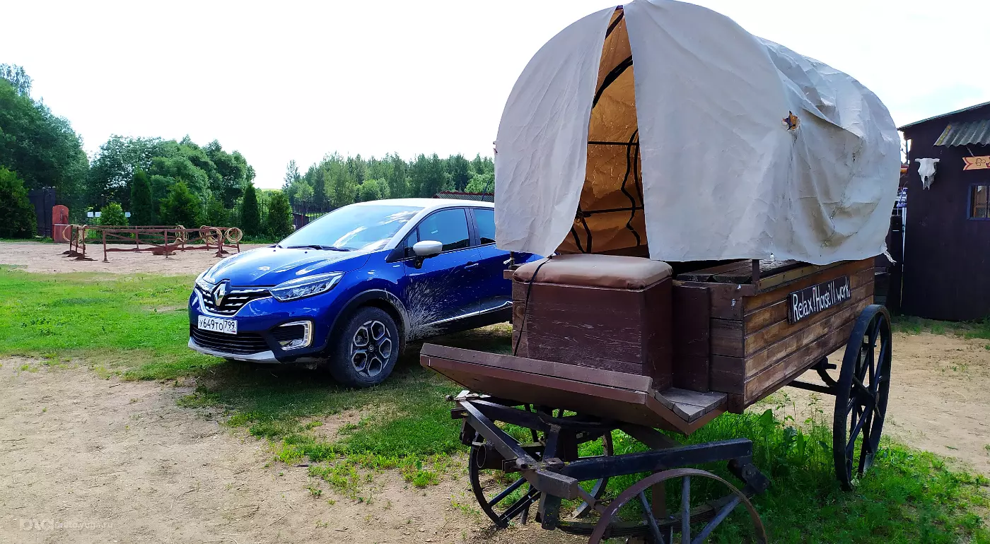 Новое поколение Renault Kaptur