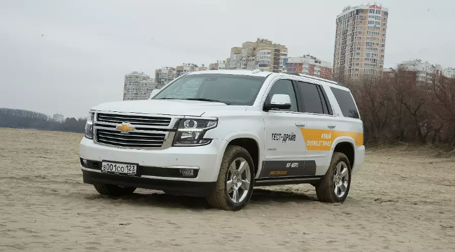 Chevrolet Tahoe. Большой привет с берегов США &copy;&nbsp;Фото ЮГА.ру