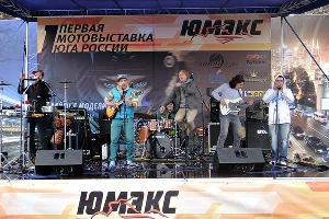 Выставка "ЮМЭКС" состоялась в Краснодаре &copy;&nbsp;Фото ЮГА.ру