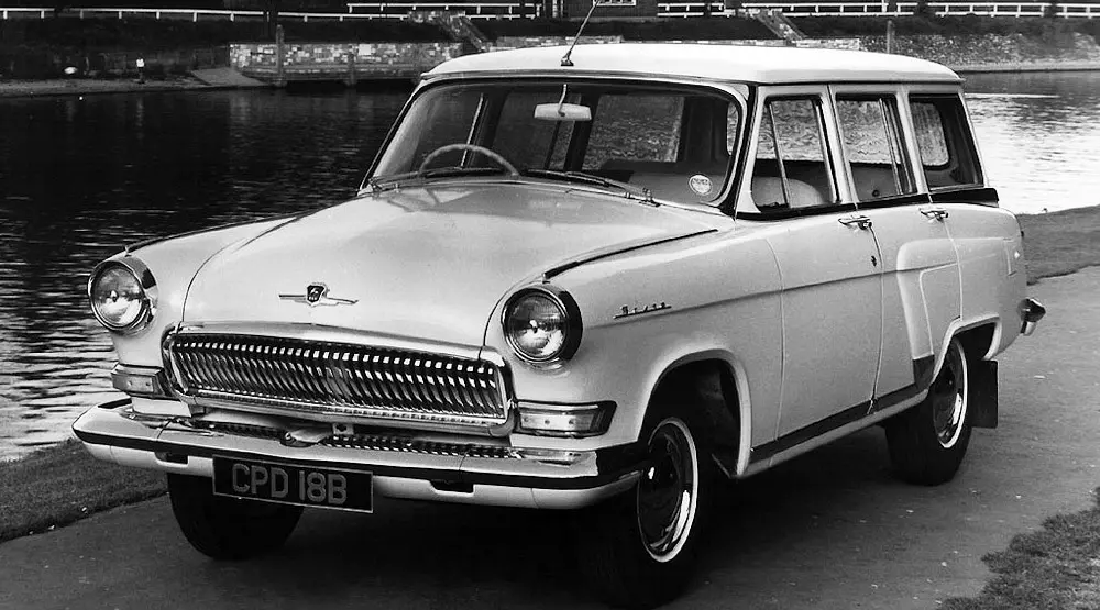 Британский вариант ГАЗ-21, произведенный в Бельгии