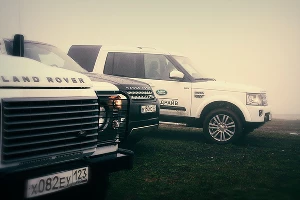 Поездка Land Rover на "Грозовые ворота" &copy;&nbsp;Фото ЮГА.ру