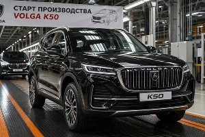 VLG Tech &copy;&nbsp;Фото ЮГА.ру