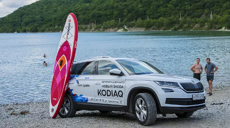 Skoda Kodiaq российской сборки &copy;&nbsp;Фото Евгения Мельченко, Юга.ру