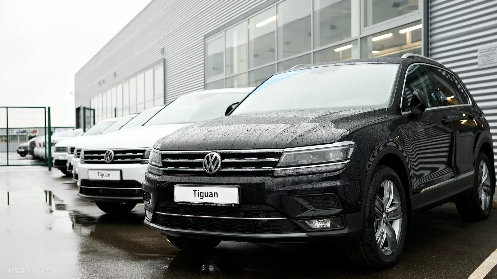 Открытие нового ДЦ "Volkswagen КЛЮЧАВТО Аэропорт"