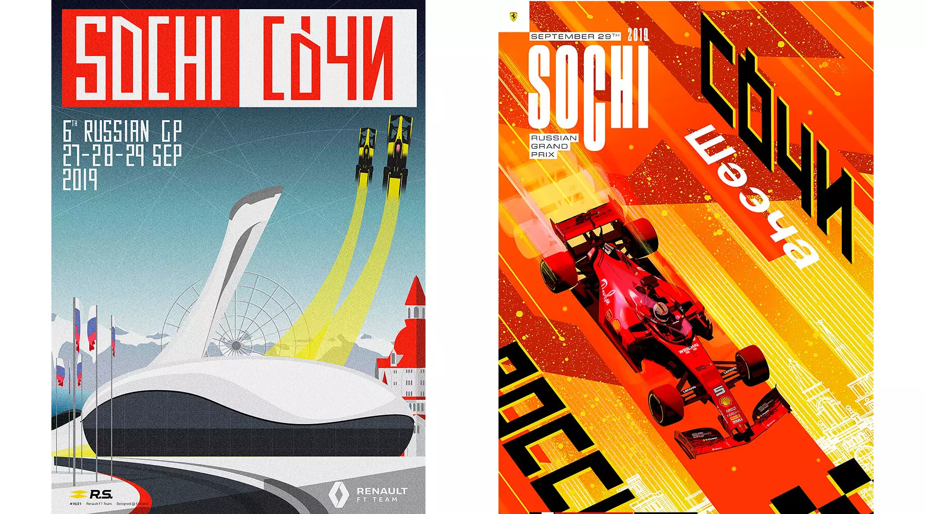 Постеры для Сочи от Renault и Ferrari