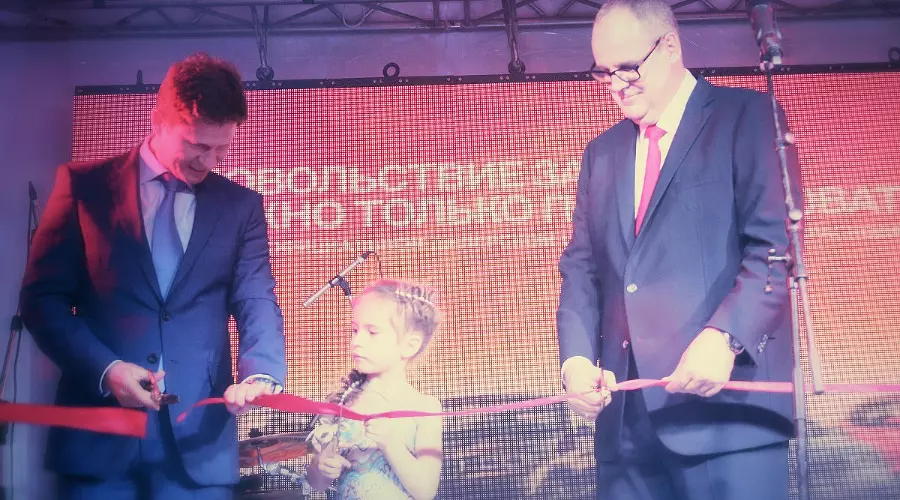 ДЦ "Модус" – новый дом BMW, MINI и Motorrad в Краснодаре &copy;&nbsp;Фото ЮГА.ру