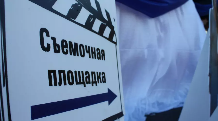 Кино в стиле Hyundai &copy;&nbsp;Фото ЮГА.ру