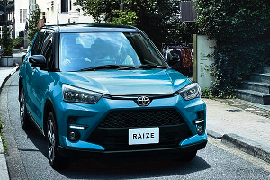 Кроссовер Raize © Фото Toyota