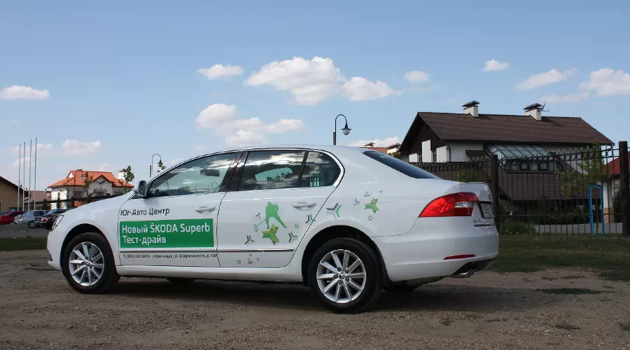 Обновленный ŠKODA Superb &copy;&nbsp;Фото ЮГА.ру
