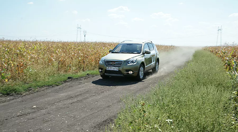 Тест-драйв Geely Emgrand X7. Первый и единственный кросс-Geely &copy;&nbsp;Фото ЮГА.ру