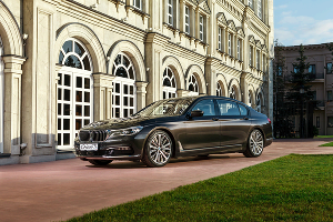 Новый BMW 7-Series (Фото: BMW) © Фото ЮГА.ру