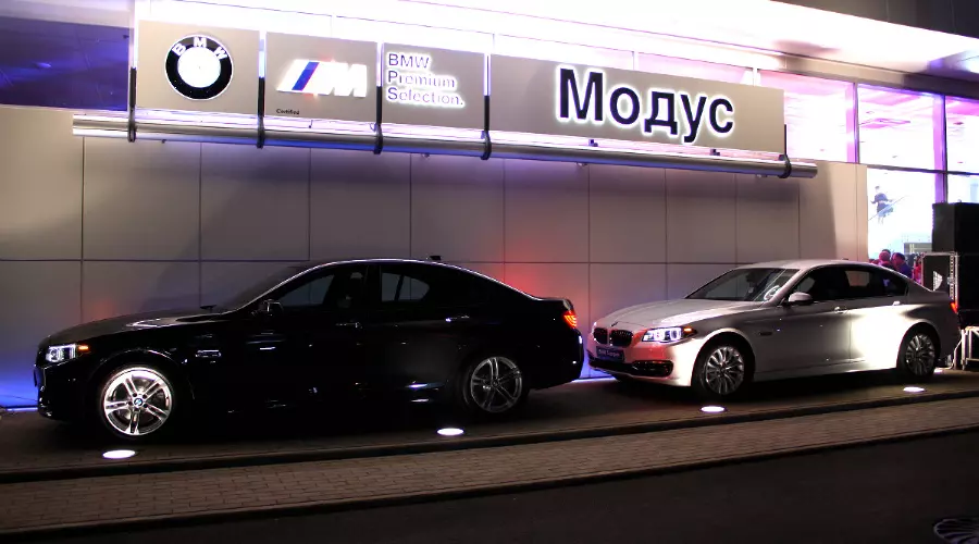 ДЦ "Модус" – новый дом BMW, MINI и Motorrad в Краснодаре &copy;&nbsp;Фото ЮГА.ру