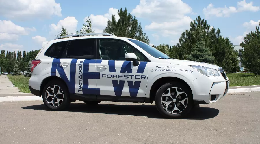 Subaru Forester последнего поколения &copy;&nbsp;Фото ЮГА.ру